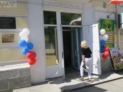 � �������� �������� ������ � ��������� ����� � � �������� ����� 