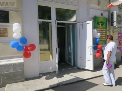 � �������� �������� ������ � ��������� ����� � � �������� ����� 