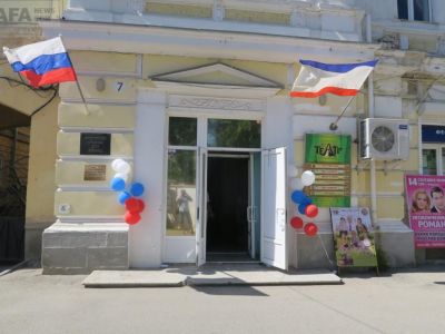 � �������� �������� ������ � ��������� ����� � � �������� ����� 
