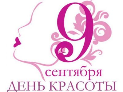 � ����� ������� ����� ����� �������� �������?