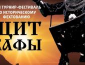 � �������� ������� ������-��������� ���� �����