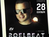 Dj RoelBeat � ������ ����� ���������
