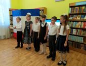 День крымского герба и флага в центральной детской библиотеке Феодосии
