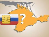 Депутат Госдумы обвинил российских операторов связи в игнорировании Крыма
