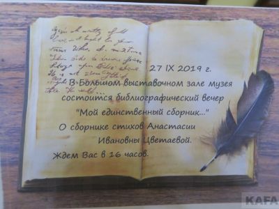� ����� ��������� �������� 125-����� ��������� �������� (�����)