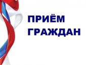 Недовольные качеством медпомощи крымчане могут пожаловаться на личном приёме