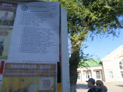  � ������ �������� ��������� ������ ������� ��������� ��������� 