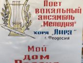 � ������������ ���� �������� ��������� �������