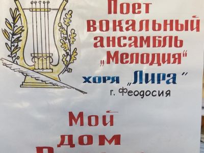 � ������������ ���� �������� ��������� �������