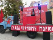В Феодосии отметили праздник Черного моря (видео)