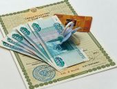 Крыму сократили объем субсидий для многодетных семей