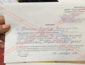 Журналисты выяснили новые подробности дела пропавшей в Крыму девочки