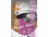 � ����������� � ������� ������������ ������ �Stabat Mater�