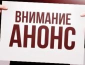 Поэт Галина Яковлева полистает страницы своей жизни 