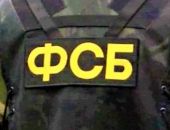 ФСБ задержала в Севастополе гражданку России по подозрению в шпионаже в пользу Украины