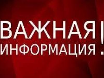 ������� �����������: ��� �� ����� ������� ������������ 