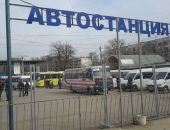 С 1 января в Крыму новые цены на проезд в междугородних автобусах