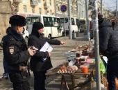 Контроль за незаконной торговлей усилят