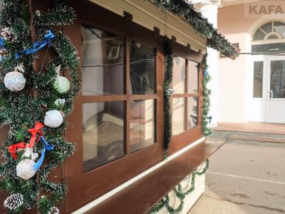 � ������� � �������� ��������� �������� ���������� ����