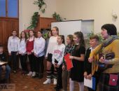 Газета феодосийской первой школы отметила 20-летие (видео)