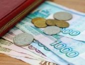Средняя зарплата в Крыму достигла почти 32 тысяч рублей