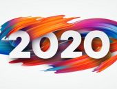 Самые ожидаемые события 2020 года в Крыму