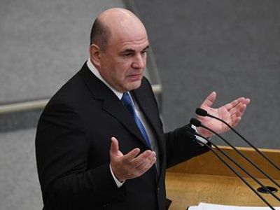 � ������ �������� ����� �������-�������
