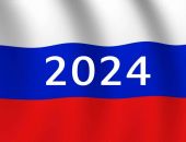 Сценарии: как Путин сохранит власть в России после 2024 года