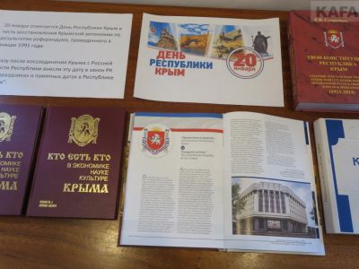 ��������� ����� ������ ���������� ���������� ���� (�����)