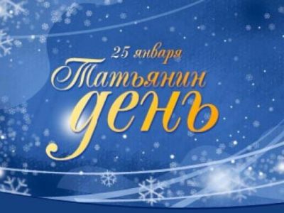 � �������� ���� ��� ��������� ���� � ������������ ����� ����� ����������