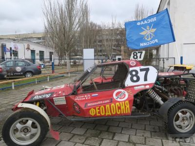 � �������� �������� 93 ���� ������ (�����)