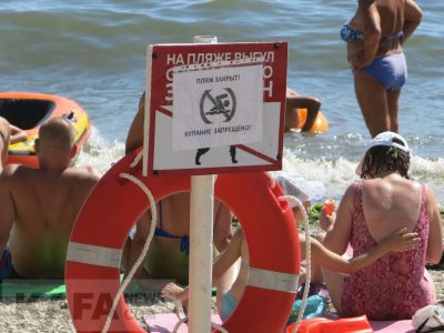 � �������� � ���������� ������ ������ ���� ������������ 68 ������������� �����, � ����������� �����