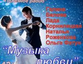 Концерт в пятницу