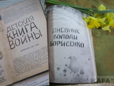 ������� �������� ����� ���������� ������ ��������� (�����)