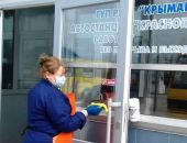 «Крымавтотранс» ввел на автовокзалах меры защиты от распространения коронавируса