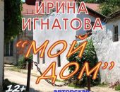 � �������� ������� ������� ����� ���������