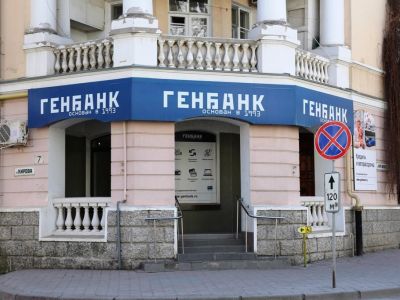 � ��������, ��� � �����, ����� ������ ���� �����