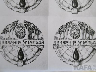 � ���������� ���������� ���������� � �������� 