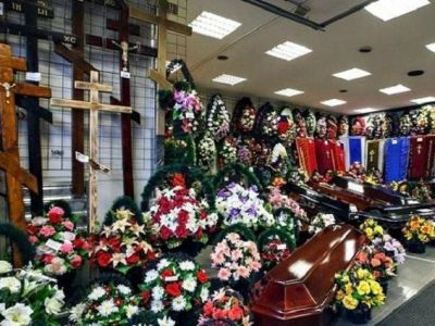 � ����� �������� ������� �� ������� ������