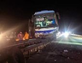 Ночью на трассе Таврида легковой автомобиль врезался в рейсовый автобус