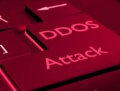 DDoS-атака на интернет-адрес телерадиокомпании "Крым"