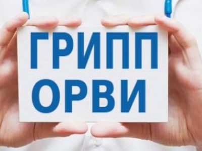 ����� � ���� � �������� �� ������� ������ 