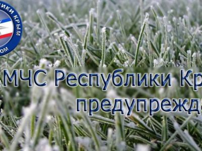 ���: ���������� �������������� � ���������� �� 21 � 22 ����� � �����