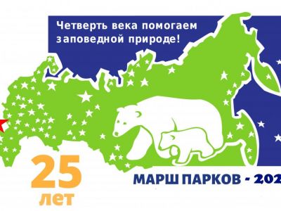 25-� ���� ������ ������� �� �����