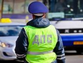 ГИБДД Феодосии информирует