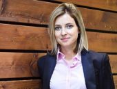 Поклонская попросила «не рваться в Крым, а посидеть дома»