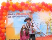В Феодосии открылся парк аттракционов «Сказка» 