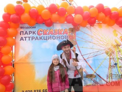 � �������� �������� ���� ������������ ������� 