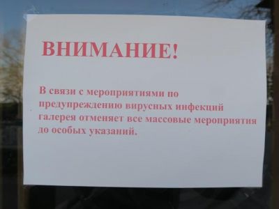 ���������� ����� �������� ������� � ������-����� 