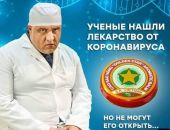 ����� ����� ������ ������ ��������� ������������� �� ����� � ������������ � ��������